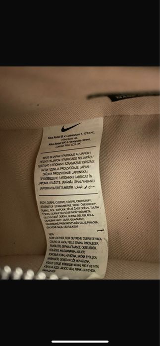 Geantă Jacquemus x Nike