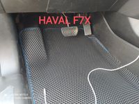 Авто Коврики HAVAL F7X