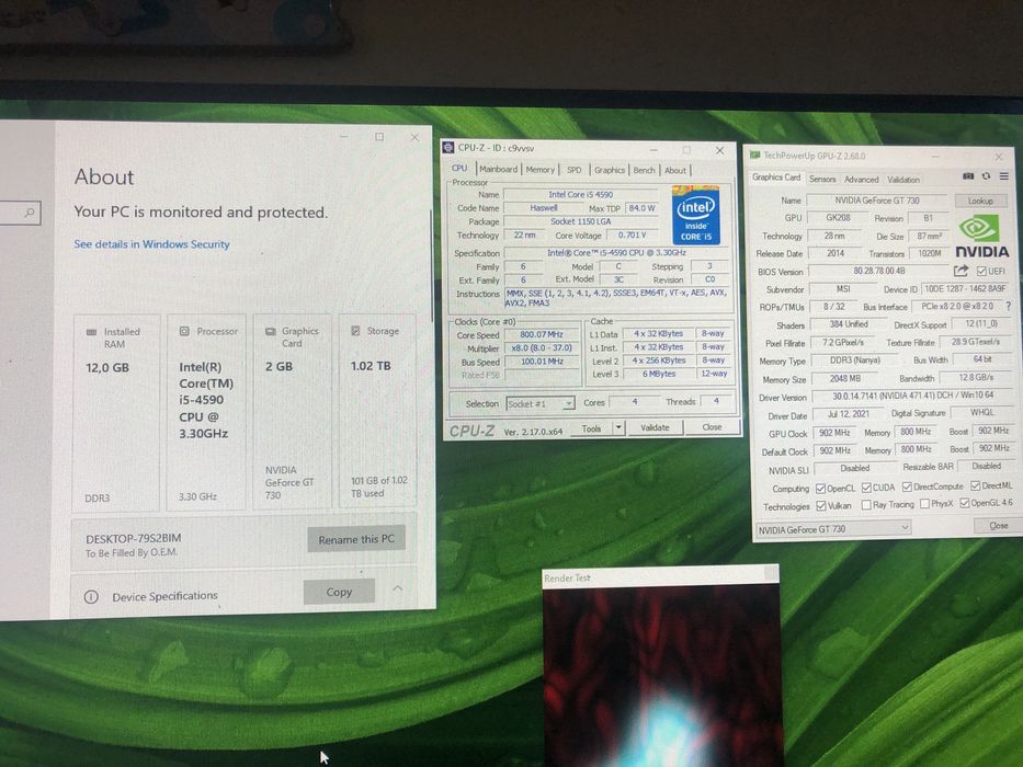 Бюджетен Геймърски компютър