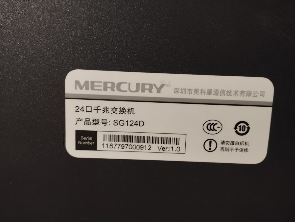 Switch 24 port mercury