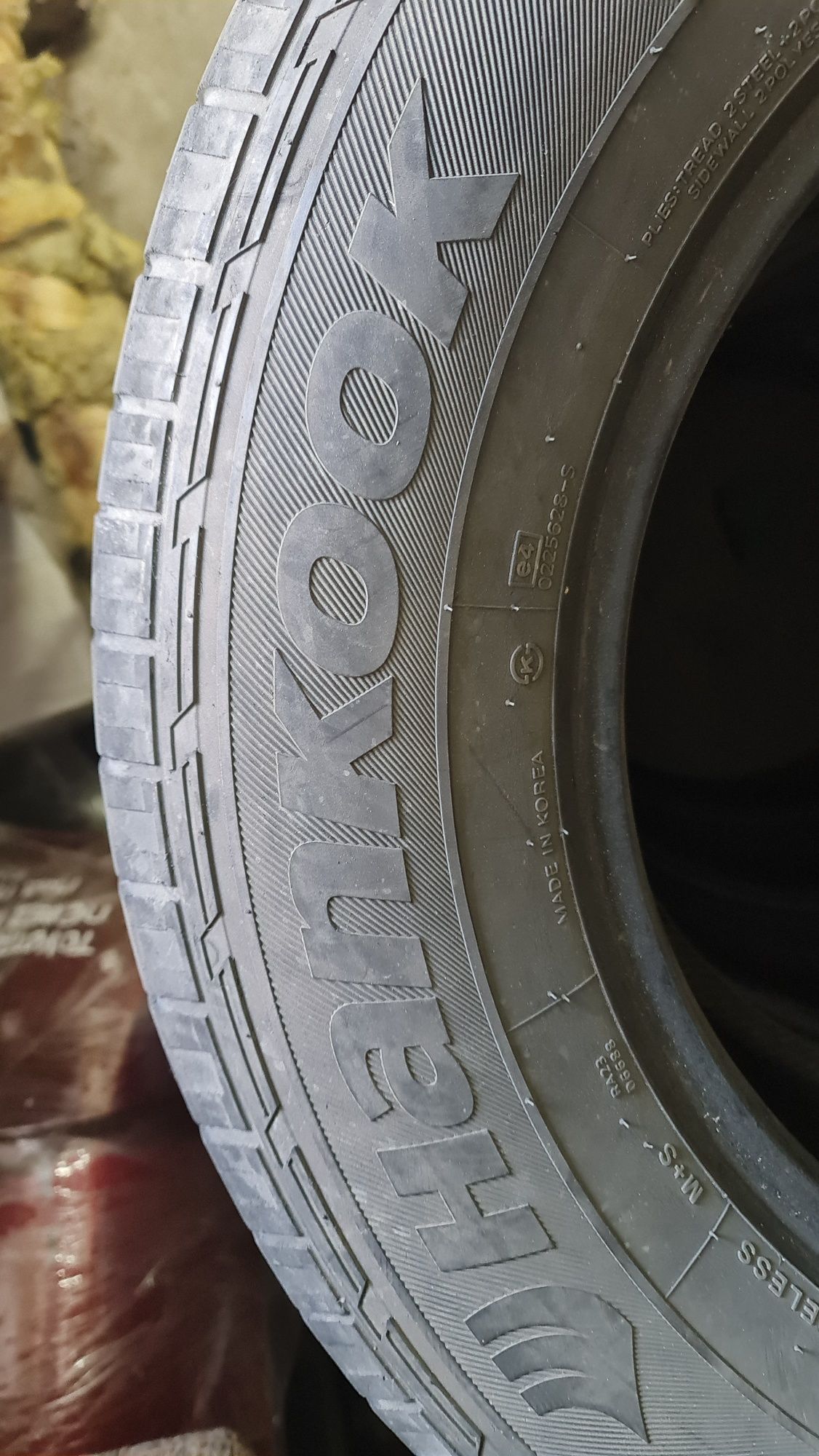 Hankook Dyna Pro HP 265 65 R17