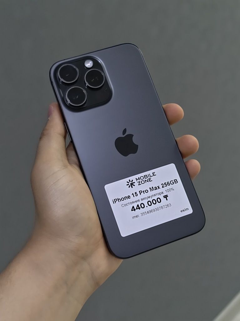 iPhone 15 Pro Max 256 GB АКБ 100% |  Mobile Zone