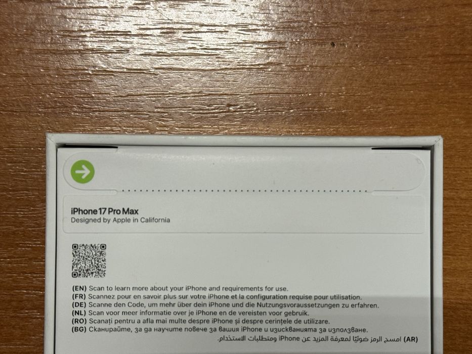 Apple iPhone 17 Pro Max 256GB Deep Blue - Неразпечатван !