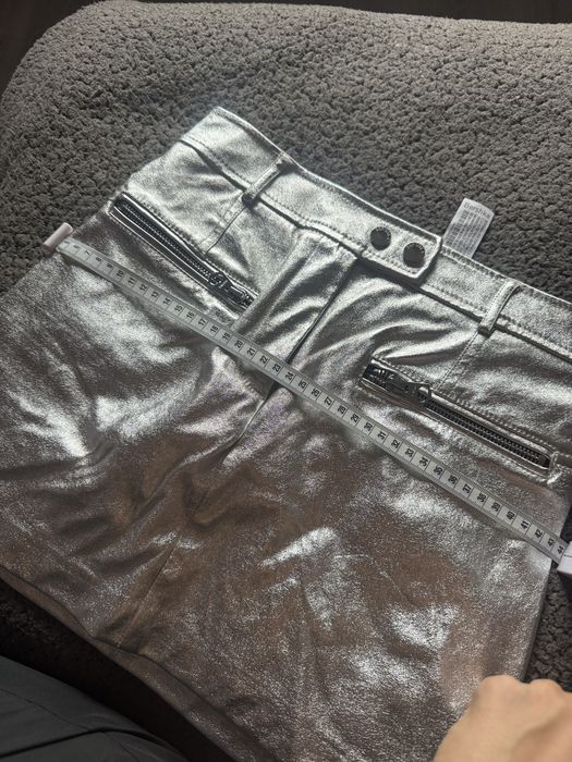 Сребърна пола Bershka