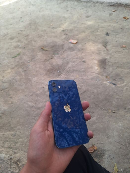 Iphone 12 srochna