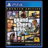 Продам за 15к тг GTA V Premium Edition