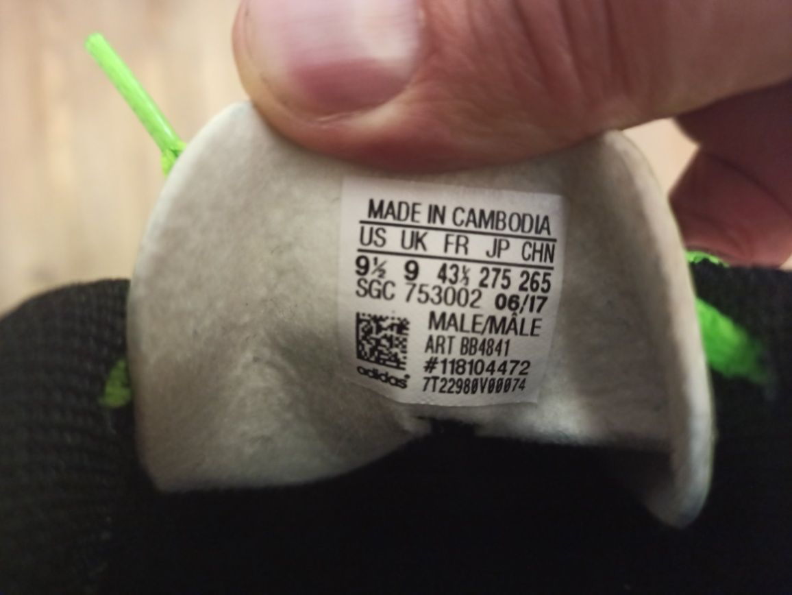 Футболни обувки Adidas