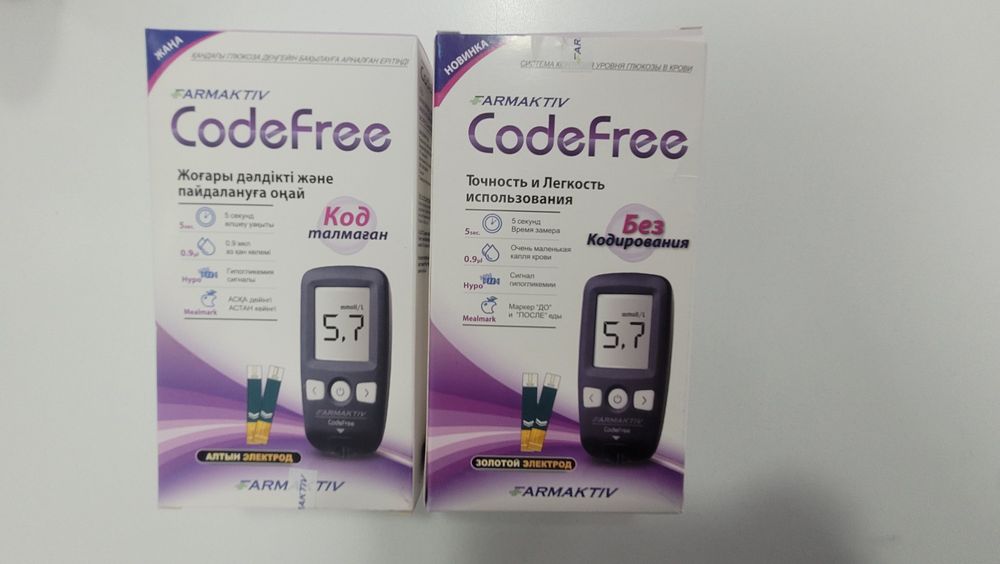 Продам глюкометр