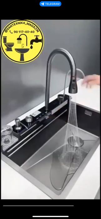 Smart moyka Смарт мойка