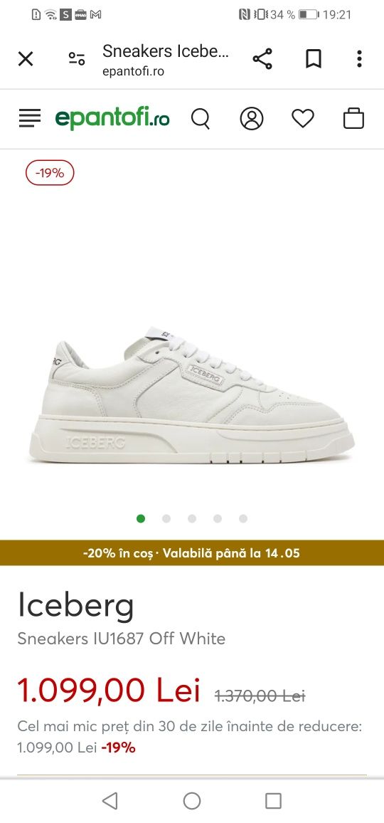 Sneakers Iceberg IU1687 Off White