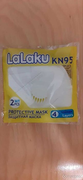Маска 
Maska KN95
Sizning Logo tushirilgan респиратор