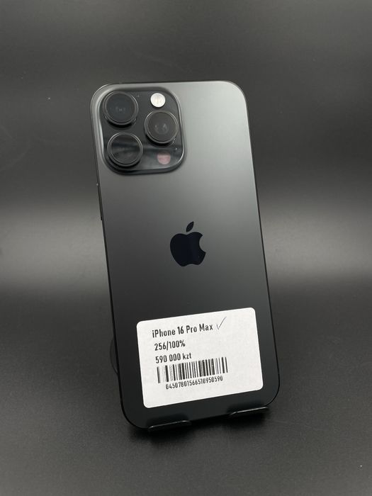 iPhone 16 Pro Max 256/100% 14 циклов.