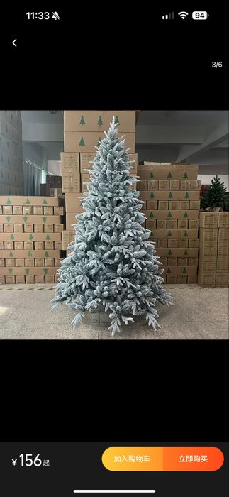 Qorli archa. Dostavka bepul.