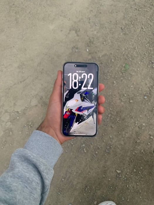 iPhone 15 Pro Max