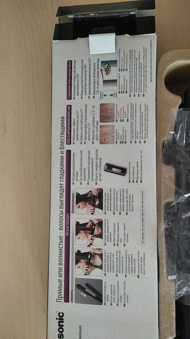 Продаётся утюк для валос