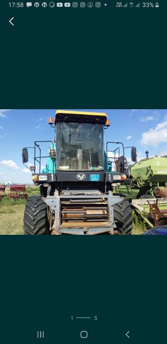 Продам камбайн740