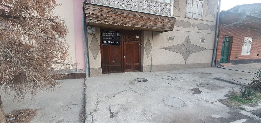 Samarqand shaxrda kunlik ijara.Bobir shox kuchasida.