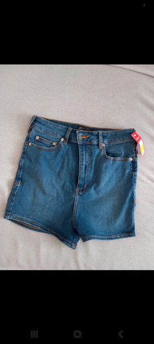 Pantaloni scurți din denim