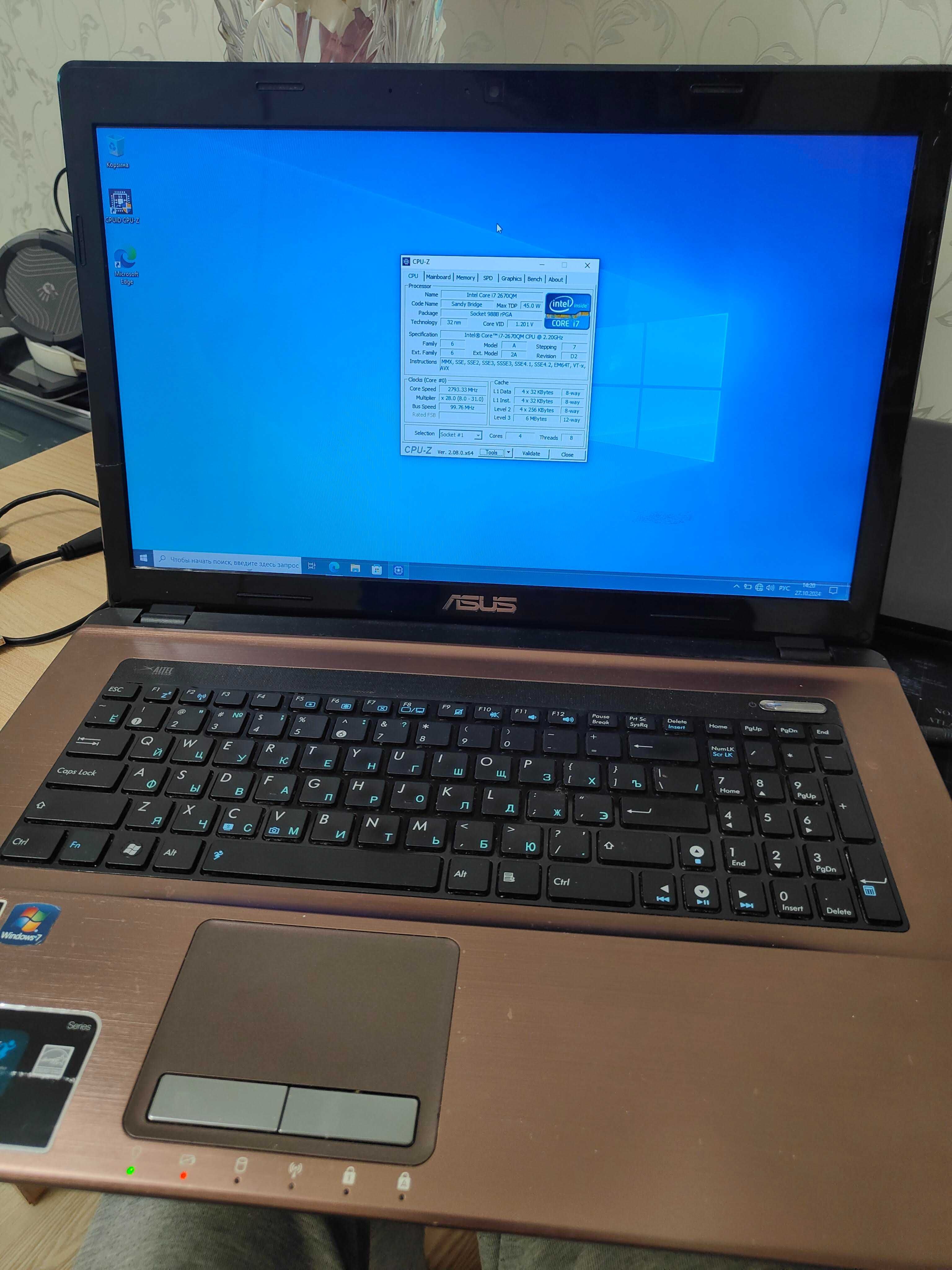 Ноутбук с процессором Intel Core i7-2670QM