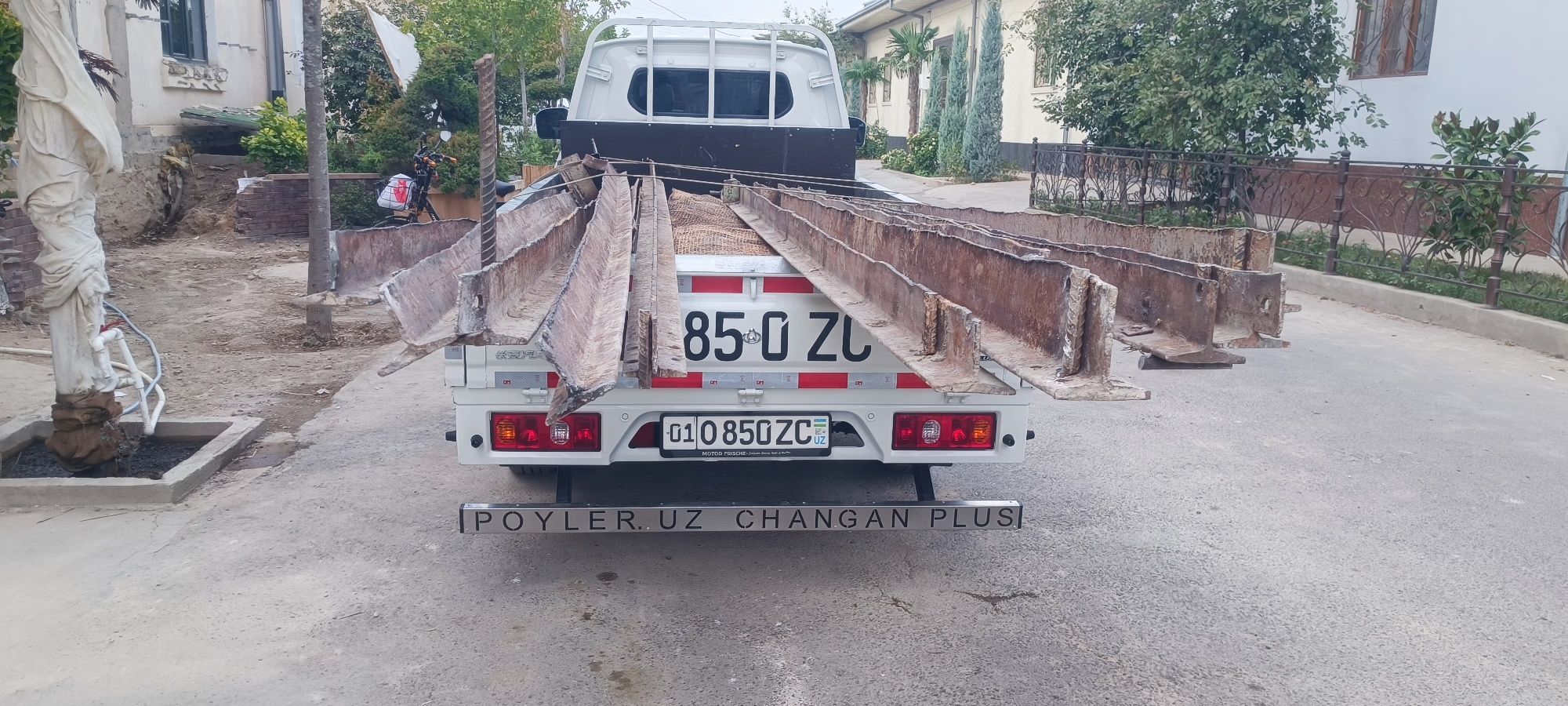 Metallom metallolom Metalom olamiz