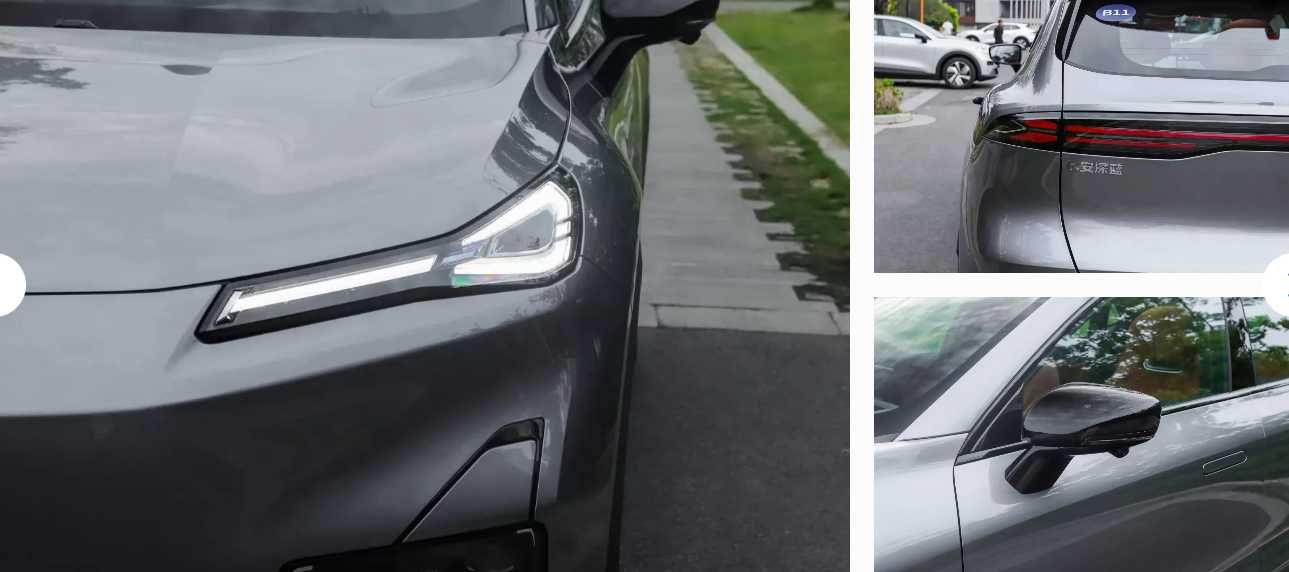 Deepal S05 Ultra Гибридный автомобиль 2025г  0 пробег