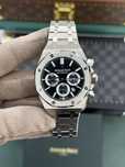 Audemars Piguet Royal Oak 43