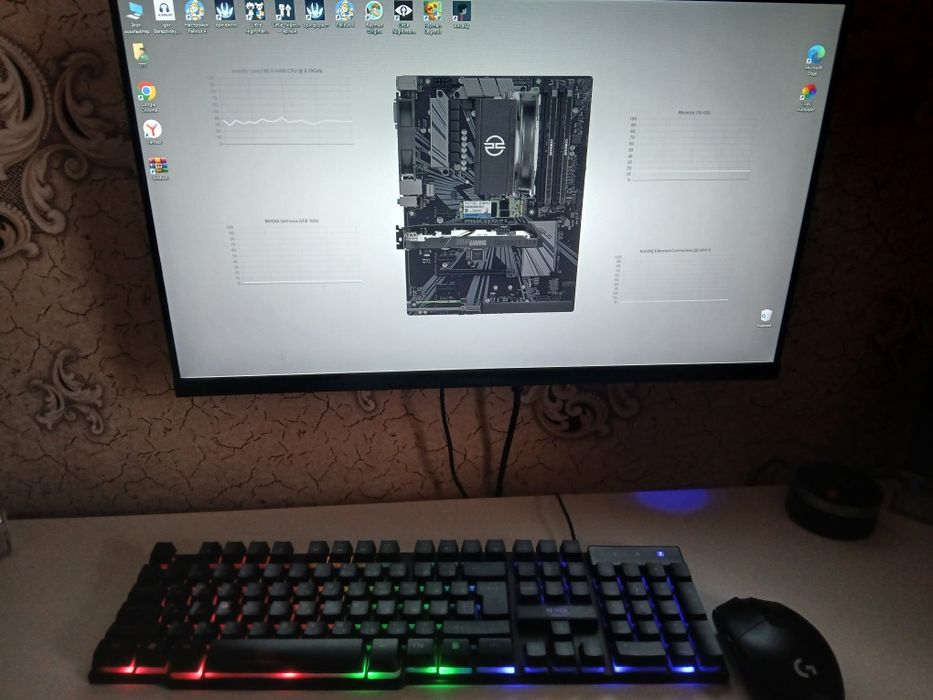 Продам компьютер