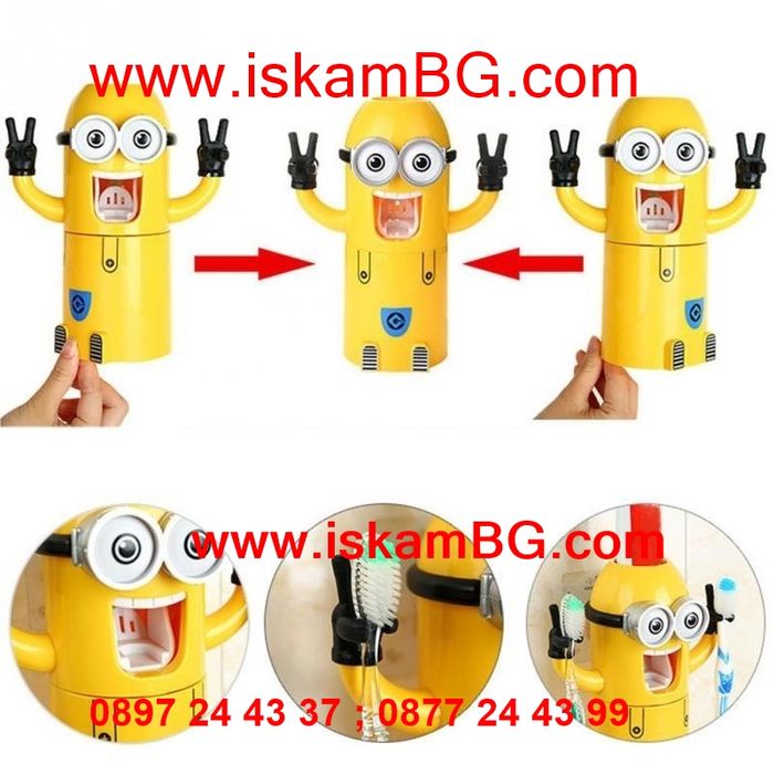 Диспенсър за паста за зъби в формата на Миньон