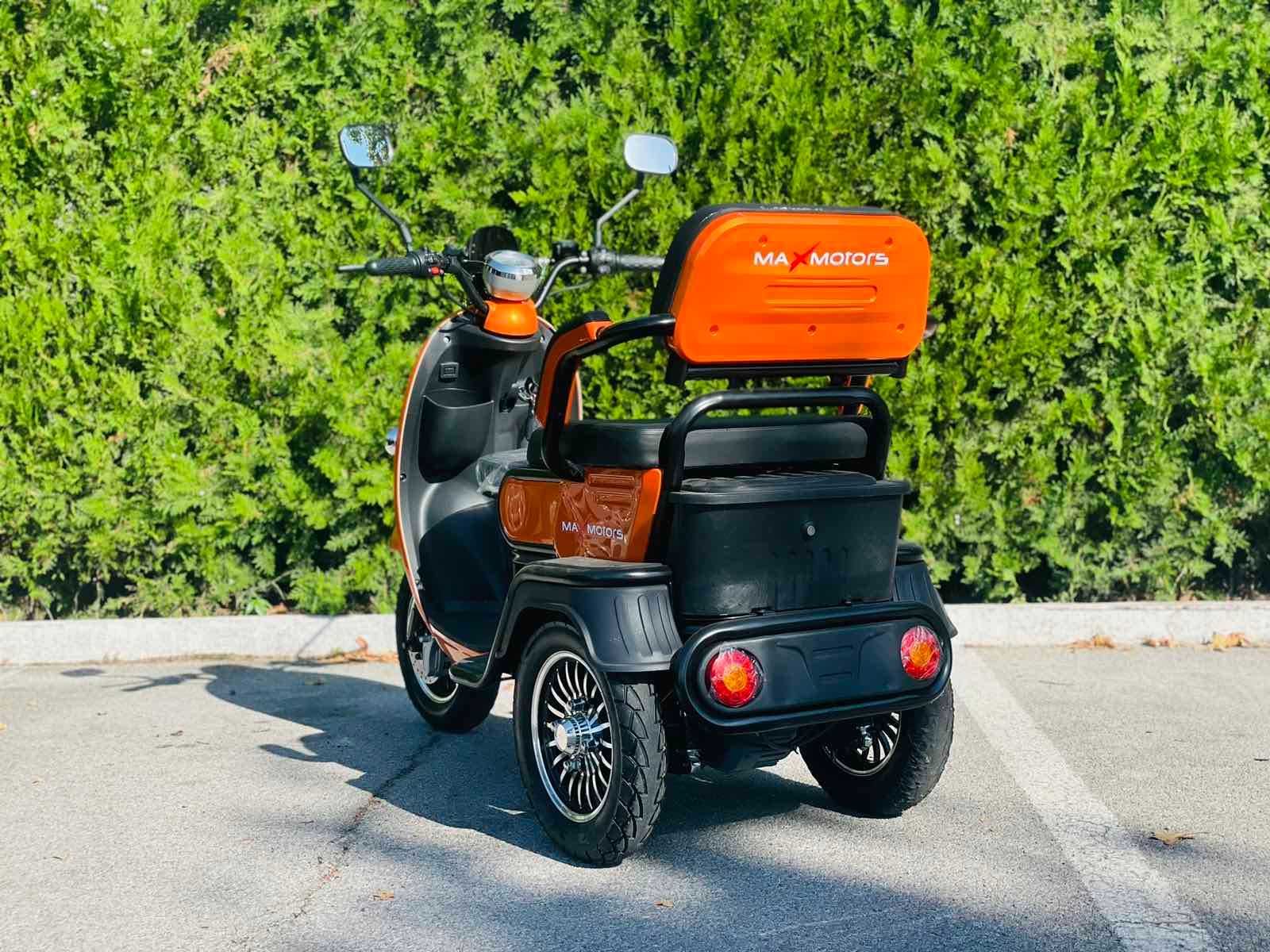 Промо Цена! Електрическа Tриместна Tриколка X2 1500W - Orange