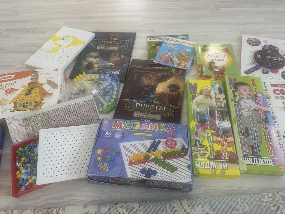 Срочно книги детские, Kpop книга и развивающие игры