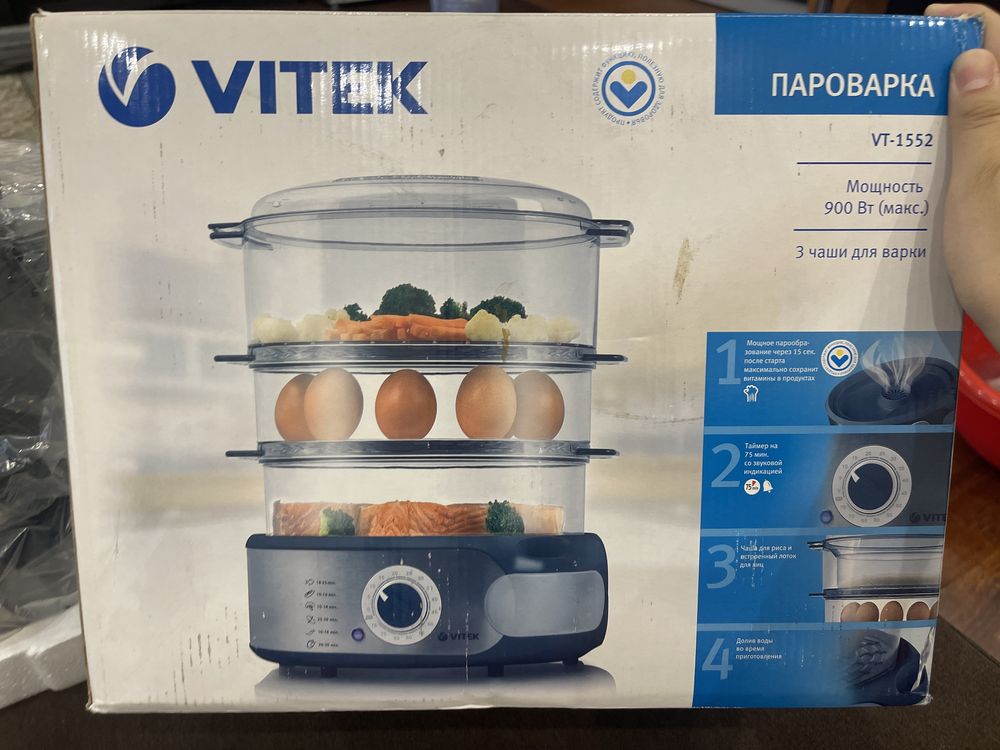 Пароварка vitek