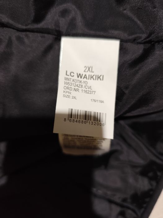 Чисто ново мъжко яке LC WAIKIKI