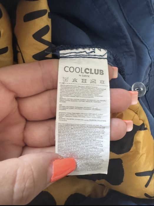 Geaca baietei cu doua fete