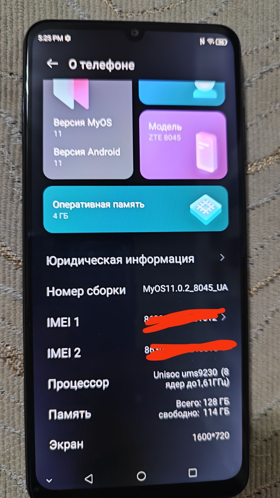 Смартфоны андроид. Варианты