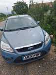 Vând Ford Focus 1.8 Diesel