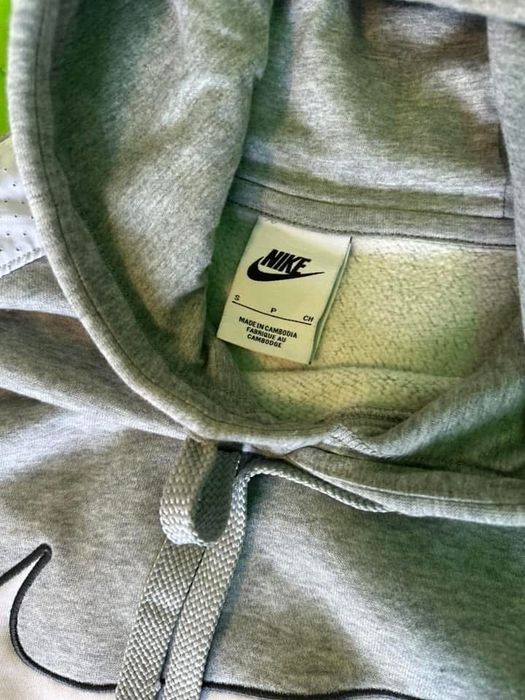 Сиво горнище Nike