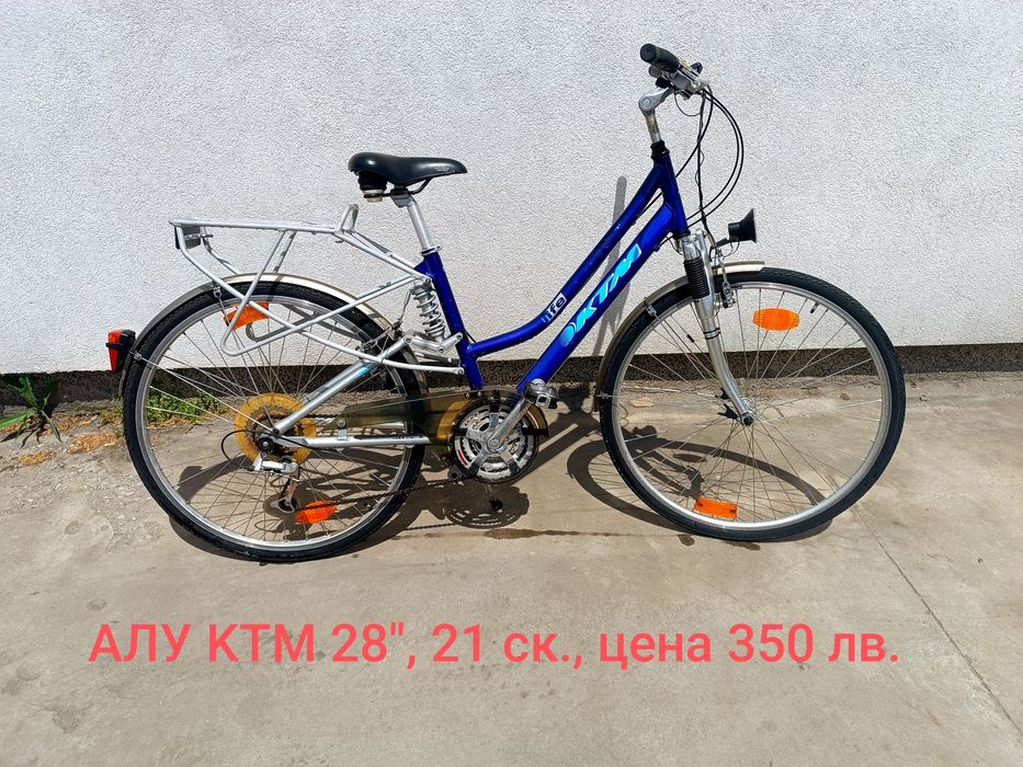 Велосипеди - колела внос от Германия от 28" и 29"