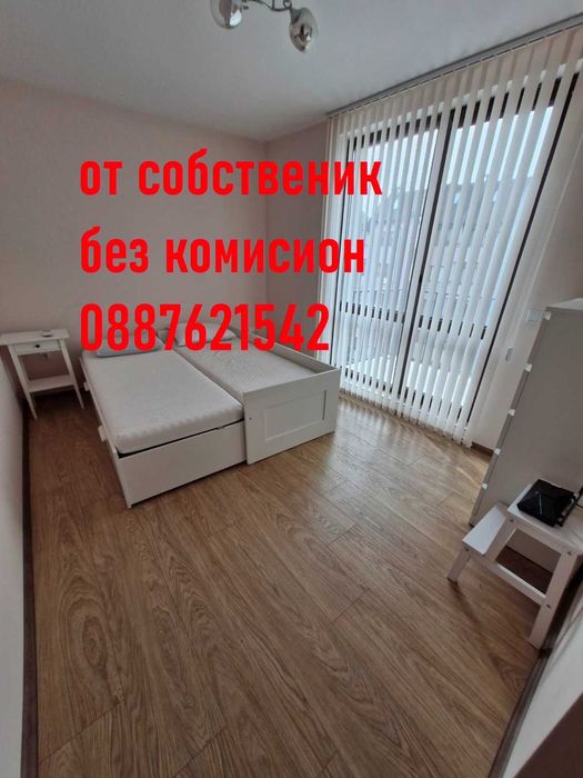 Дава се под наем Тристаен апартамент в Варна, Колхозен пазар - 80 кв.м за 510 € - Снимка #8