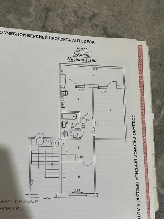 2 xona 2/1/5 • 58м² • Tuzel 1, Doka xleb • Balkon 2x6