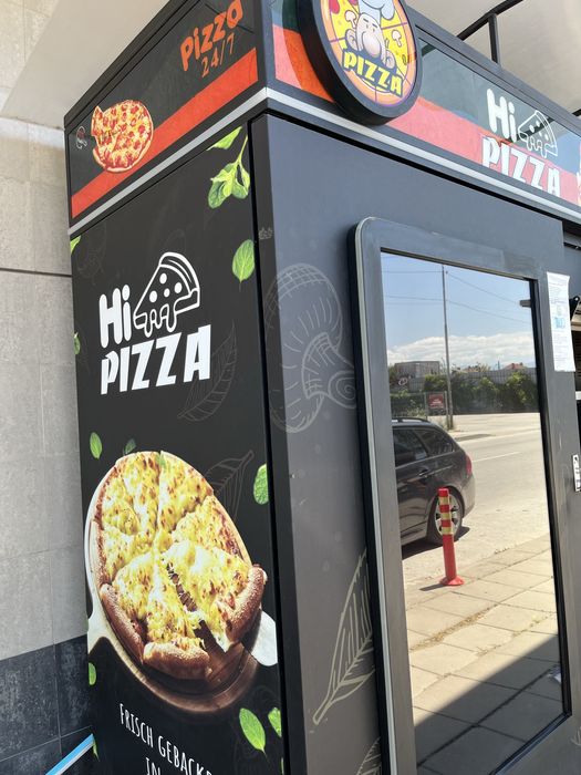 Вендинг машкна за пица