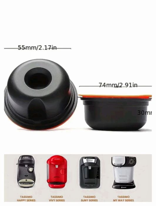 Капсула постоянна за мляно кафе за Dolce gusto и за кафе Bosch Tassimo