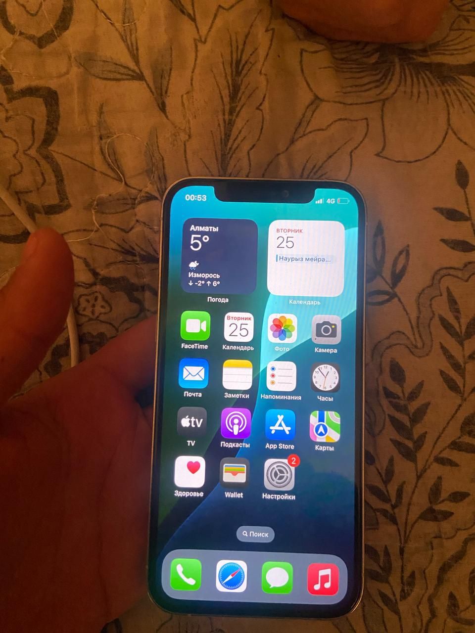 IPhone 12pro 256гб