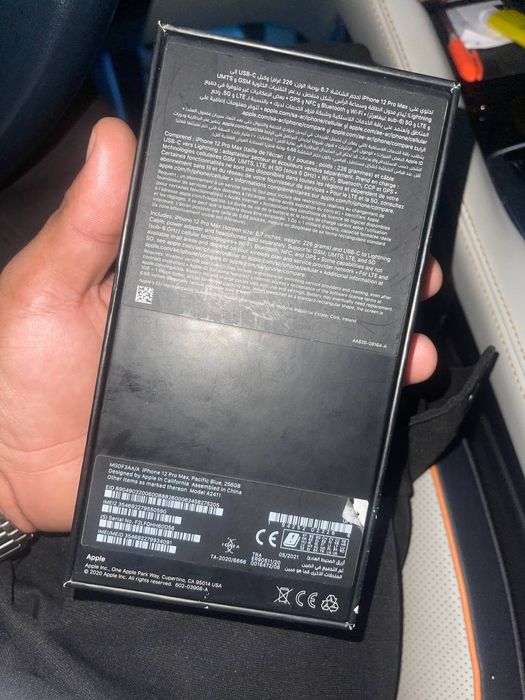 iPhone 12 pro max 80 Ёмкость 
Фейс ишламеди