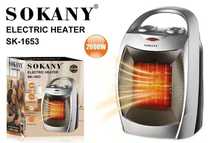 Электрический обогреватель Sokany SK-1653, 2000W