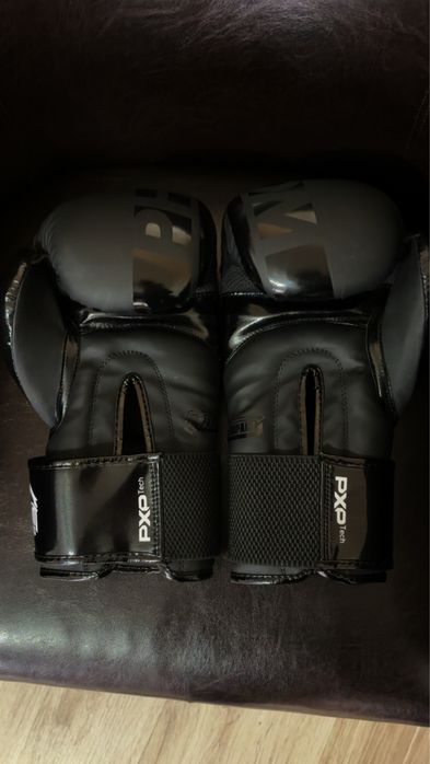 Manusi de box Phantom