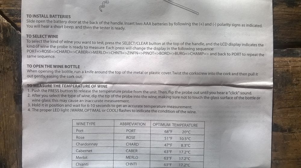 вино тестер електронен за оптимална температура за консумация