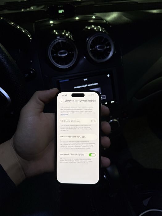 Iphone 14 Pro 128 gb 87% yomks Dual