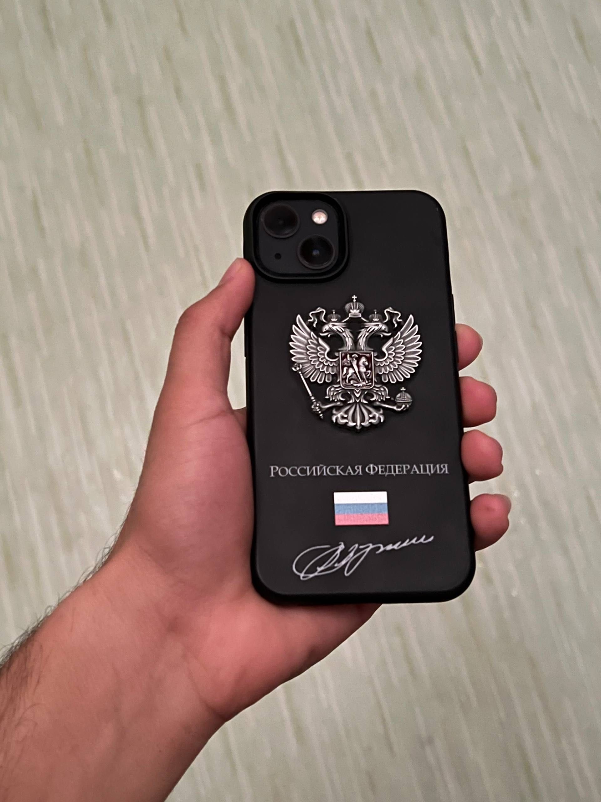 Продаётся IPhone 13