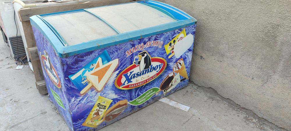 Морозильник сотилади