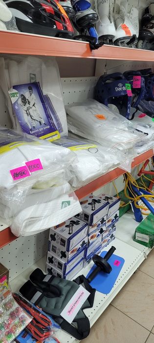 Продаём кимоно для Дзюдо белое